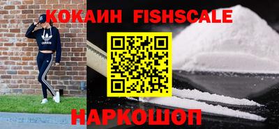 mdpv Нальчик