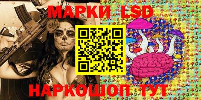 мефедрон мука Новокубанск