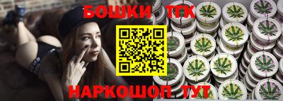 mdpv Нальчик