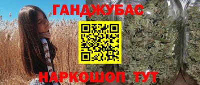 mdpv Нальчик