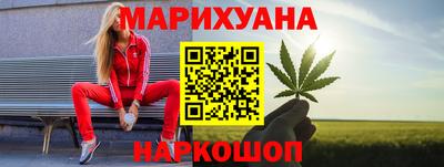 мефедрон мука Новокубанск