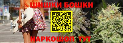 мефедрон мука Новокубанск