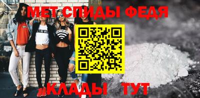 кокаин перу Новозыбков