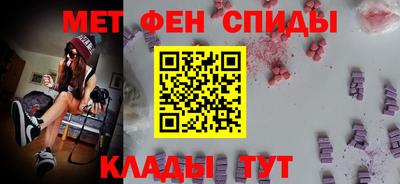 каннабис Наро-Фоминск