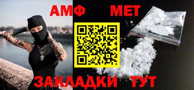 mdpv Нальчик
