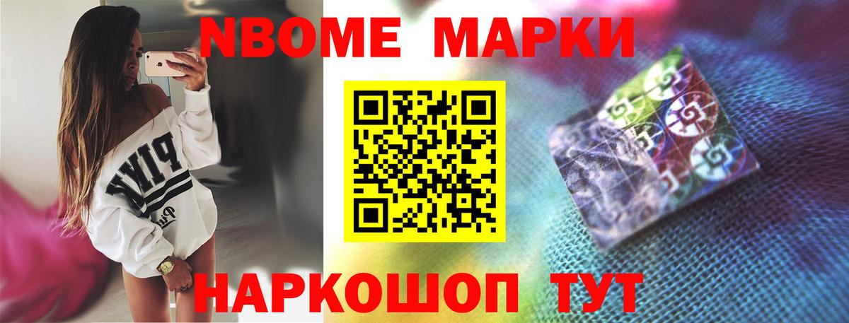 LSD-25 экстази ecstasy  ЛСД экстази ecstasy  Вход с VPN  Тамбов 