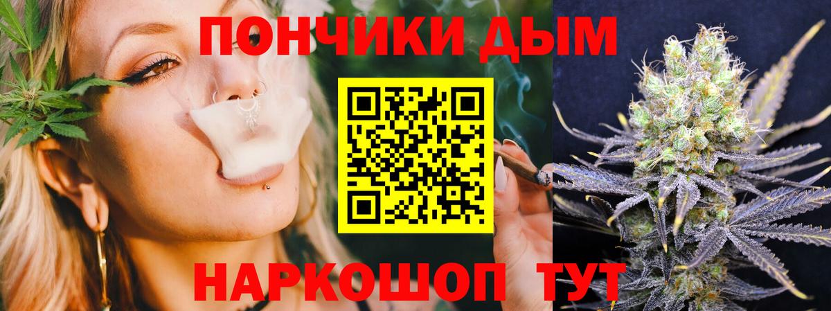 Конопля гибрид Тамбов